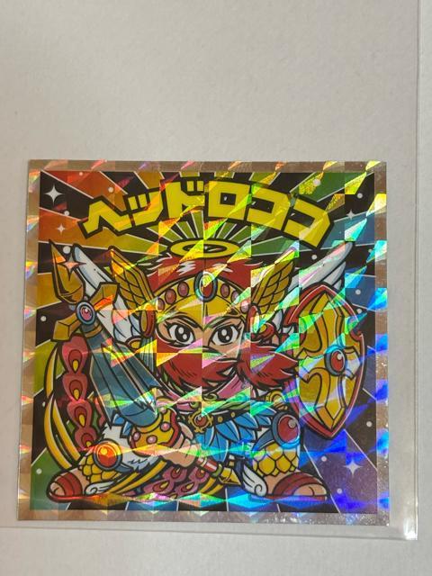 rbN}vsVg 40thXyVGfBVNO.37 wbhRR 