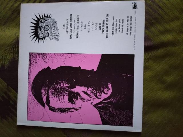 SONIC COLD CRAZY RAECTION LPレコード < CD/DVD/ビデオ  SONIC COLD CRAZY RAECTION LPレコード < CD/DVD/ビデオの
