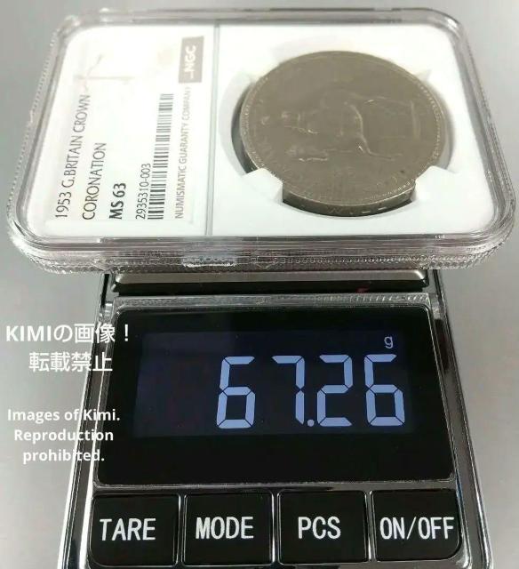 5シリング 硬貨 1953 エリザベス2世 003 戴冠式 NGC MS63 コイン 5 Shillings Elizabeth < ホビー  5シリング 硬貨 1953 エリザベス2世 003 戴冠式 NGC MS63 コイン 5 Shillings Elizabeth < ホビーの