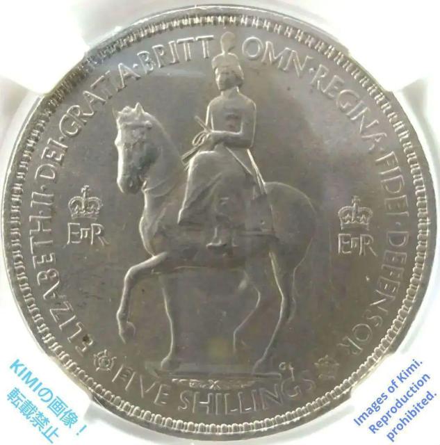 5シリング 硬貨 1953 エリザベス2世 003 戴冠式 NGC MS63 コイン 5 Shillings Elizabeth < ホビー  5シリング 硬貨 1953 エリザベス2世 003 戴冠式 NGC MS63 コイン 5 Shillings Elizabeth < ホビーの