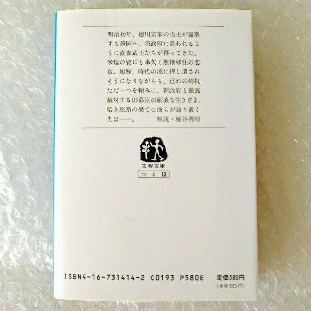 yŁzɁuxm̌/Ö{zv  {/G 