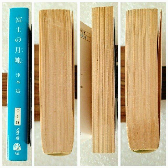 yŁzɁuxm̌/Ö{zv  {/G 