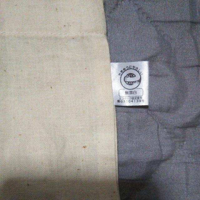 doa 未使用エコバッグ トートバッグ キナリ色 送料無料即決 < 女性ファッション  doa 未使用エコバッグ トートバッグ キナリ色 送料無料即決 < 女性ファッションの