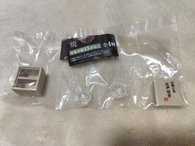 {̓`H| ~j`ARNV@Zbg K`  zr[ 