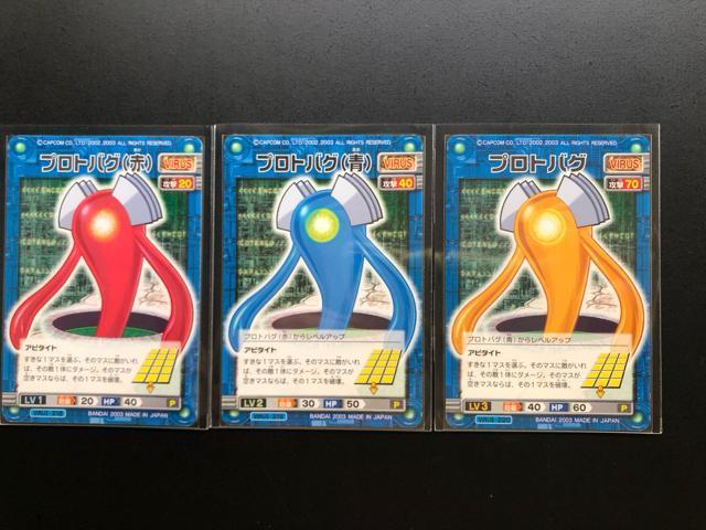 QOORCAPCOMbN}GO[oglbg|NJ|h/vgoO()EvgoO()EvgoOmRn   g[fBOJ[h 