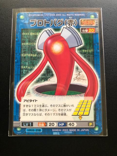 QOORCAPCOMbN}GO[oglbg|NJ|h/vgoO()EvgoO()EvgoOmRn  g[fBOJ[h 