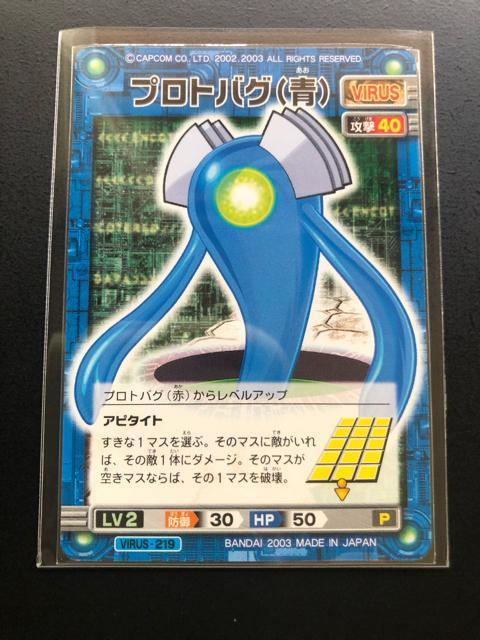 QOORCAPCOMbN}GO[oglbg|NJ|h/vgoO()EvgoO()EvgoOmRn  g[fBOJ[h 