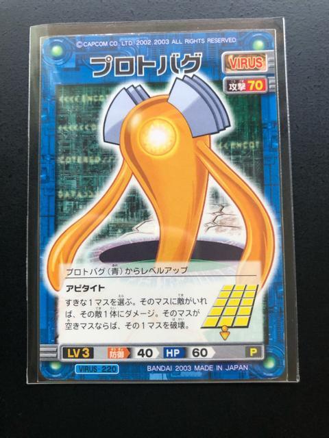 QOORCAPCOMbN}GO[oglbg|NJ|h/vgoO()EvgoO()EvgoOmRn  g[fBOJ[h 