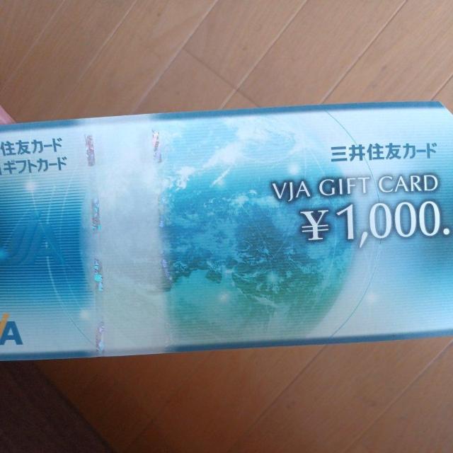 1000~i  `Pbg/ 