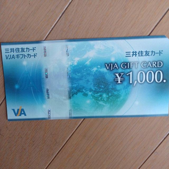 1000~i  `Pbg/ 