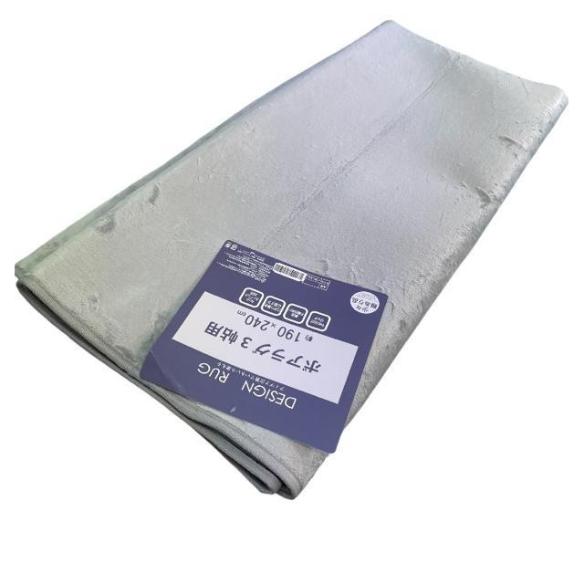 ABitlO3`190~240cm  CeA/Ct 