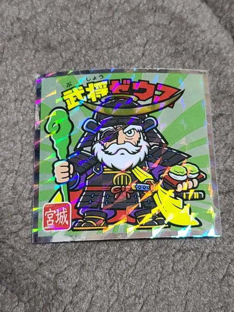nrbN}@{ҁ@[EX   zr[ 
