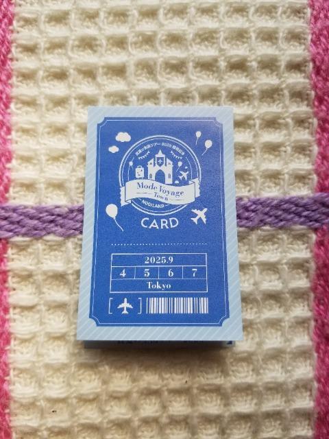 乃木坂46  矢田萌華  のぎめくり < タレントグッズ  乃木坂46  矢田萌華  のぎめくり  < タレントグッズの