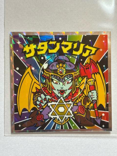 rbN}vsVg40thXyVGfBVNo.3 T^}A   zr[ 