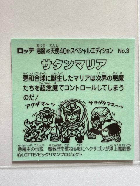 rbN}vsVg40thXyVGfBVNo.3 T^}A  zr[ 