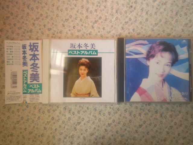 CDxXgAo '94 {~   '95    ^gObY 