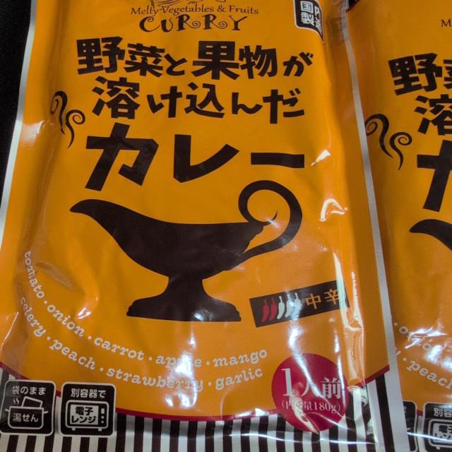 ؂Ɖʕn񂾃J[2 h  O/hN 