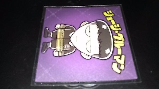 XpCt@~[}`RV[@No.16[^G{X]FW[WEO[}   Aj/R~bN/LN^[ 