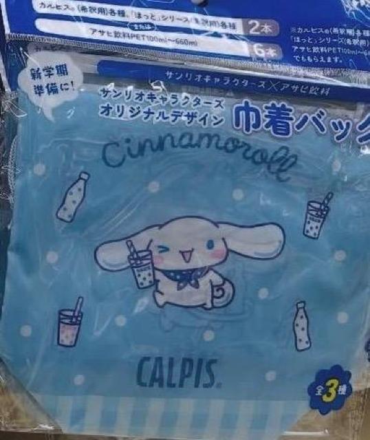 TIVi[~JsXВobO   Aj/R~bN/LN^[ 