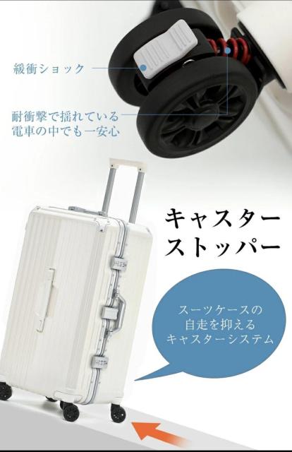 超大多機能スーツケース大型 新品同様 < 女性ファッション 超大多機能スーツケース大型 新品同様 < 女性ファッションの