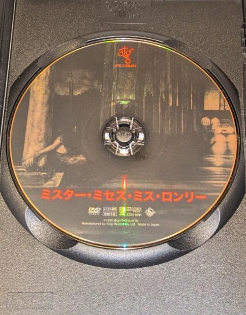 ATG �~�X�^�[ �~�Z�X �~�X �������[ ���c���}�q �F�藳�� ���c�F�Y ���É��� ������ �V�{�p�� �O���A���Y �����^����p �� CD/DVD/�r�f�I�� 