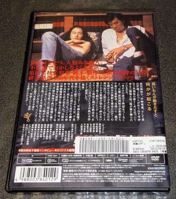 ATG �~�X�^�[ �~�Z�X �~�X �������[ ���c���}�q �F�藳�� ���c�F�Y ���É��� ������ �V�{�p�� �O���A���Y �����^����p �� CD/DVD/�r�f�I�� 