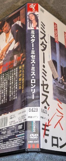 ATG �~�X�^�[ �~�Z�X �~�X �������[ ���c���}�q �F�藳�� ���c�F�Y ���É��� ������ �V�{�p�� �O���A���Y �����^����p �� CD/DVD/�r�f�I�� 