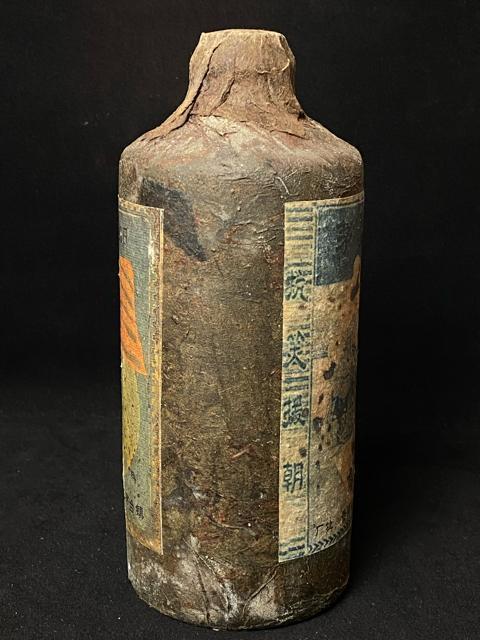 �y���̖����z1950�N ����� �}�I�^�C�� �R�ĉ��� �����l���u��R�K�� �L�O�� ���J�� �����Î� ���� ���㕨 �����A ���� �� �O����/�h�����N�� 