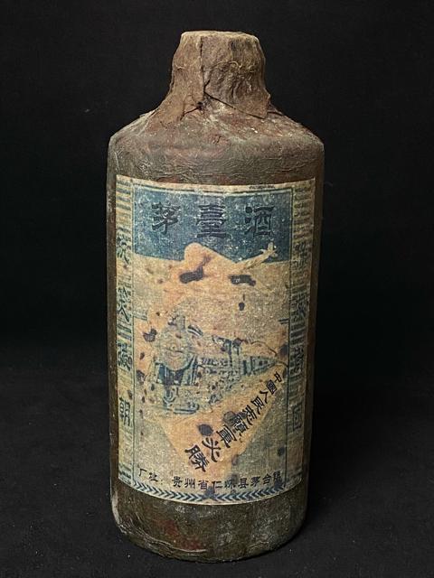 �y���̖����z1950�N ����� �}�I�^�C�� �R�ĉ��� �����l���u��R�K�� �L�O�� ���J�� �����Î� ���� ���㕨 �����A ���� �� �O����/�h�����N�� 