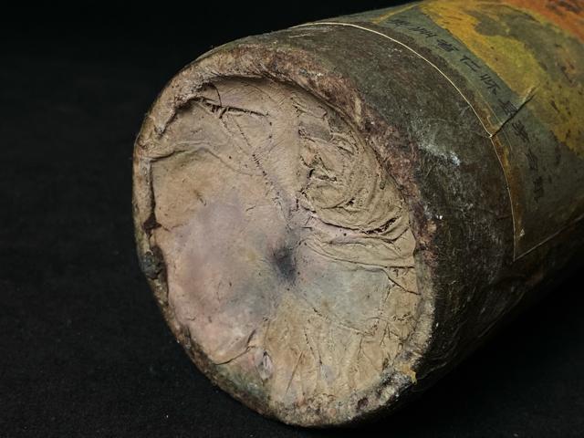 �y���̖����z1950�N ����� �}�I�^�C�� �R�ĉ��� �����l���u��R�K�� �L�O�� ���J�� �����Î� ���� ���㕨 �����A ���� �� �O����/�h�����N�� 