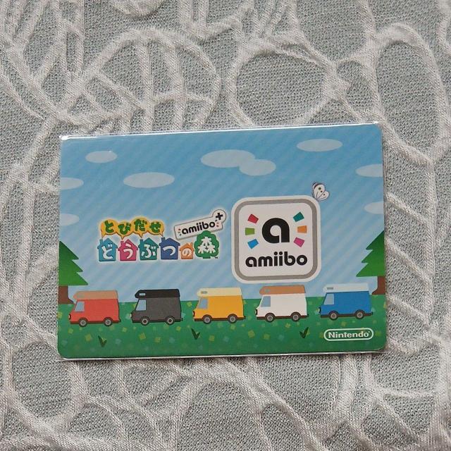 �Ƃт����ǂ��Ԃ̐Xamiibo�{�J�[�h�̃X�N���b�g �� �g���[�f�B���O�J�[�h�� 