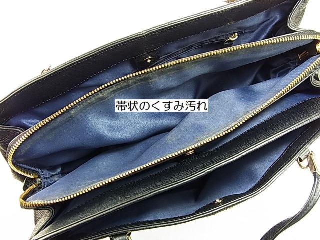 500�~�X�^�y���K�zCOACH �R�[�` ���U�[ �V�����_�[�o�b�O �u���b�N 25628�󂠂� �� �u�����h�� 