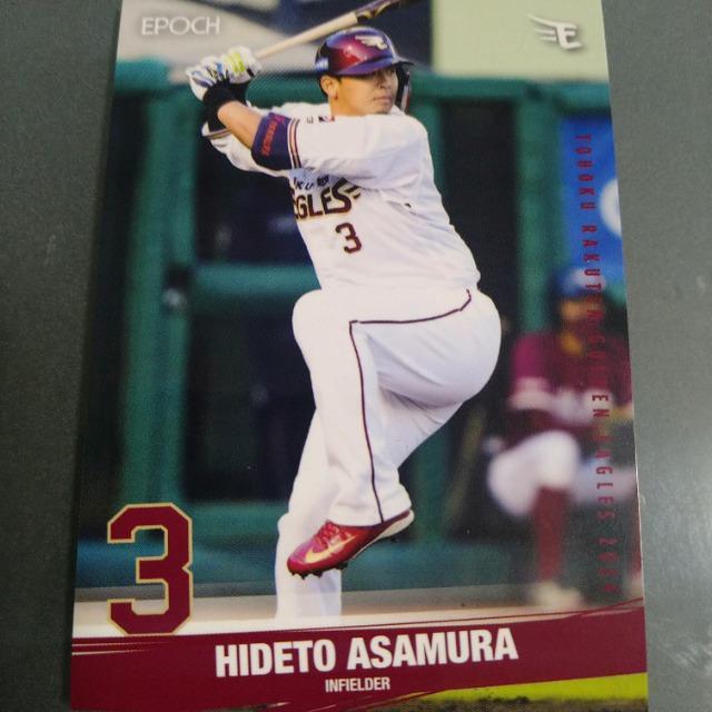 EPOCH �y�V�C�[�O���X�J�[�h�@�󑺉h�l  �� ���W���[/�X�|�[�c�� 