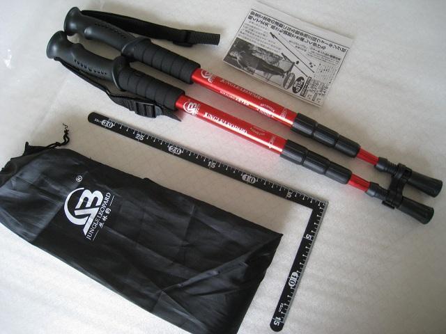 ☆ 三段ウォーキング杖 ☆ 2本セット ☆ 長さ63pから135p伸縮 ☆ 介護用品 < ヘルス/ビューティー ☆ 三段ウォーキング杖 ☆ 2本セット ☆ 長さ63pから135p伸縮 ☆ 介護用品 < ヘルス/ビューティーの