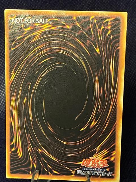 【超希少】遊戯王 光の創造神 ホルアクティ YG0-JP001 ウルトラレア 初期 完美品級 < トレーディングカード 【超希少】遊戯王 光の創造神 ホルアクティ YG0-JP001 ウルトラレア 初期 完美品級 < トレーディングカードの