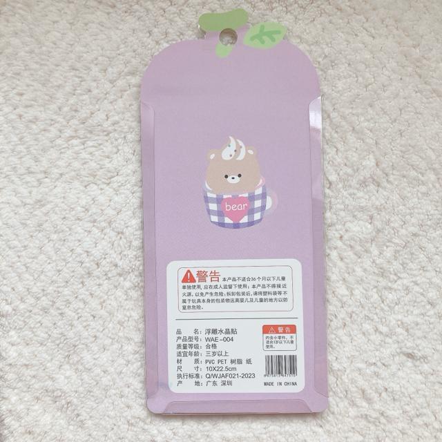 新品 うるちゅる 3D 立体 ステッカー シール デコ コラージュ シール帳 N2m < インテリア/ライフ 新品 うるちゅる 3D 立体 ステッカー シール デコ コラージュ シール帳 N2m < インテリア/ライフの