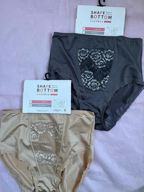 LLサイズ!2枚セット!パワーネットでお腹押さえる!一枚ばきOK!光沢感ある!エレガント!ガードルショーツ!No.2 < 女性ファッション LLサイズ!2枚セット!パワーネットでお腹押さえる!一枚ばきOK!光沢感ある!エレガント!ガードルショーツ!No.2 < 女性ファッションの