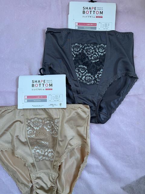 LLサイズ!2枚セット!パワーネットでお腹押さえる!一枚ばきOK!光沢感ある!エレガント!ガードルショーツ!No.2 < 女性ファッション LLサイズ!2枚セット!パワーネットでお腹押さえる!一枚ばきOK!光沢感ある!エレガント!ガードルショーツ!No.2 < 女性ファッションの