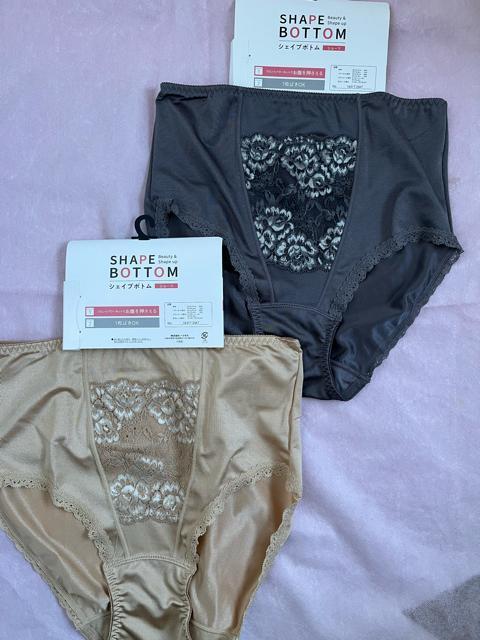 LLサイズ!2枚セット!パワーネットでお腹押さえる!一枚ばきOK!光沢感ある!エレガント!ガードルショーツ!No.2 < 女性ファッション LLサイズ!2枚セット!パワーネットでお腹押さえる!一枚ばきOK!光沢感ある!エレガント!ガードルショーツ!No.2 < 女性ファッションの