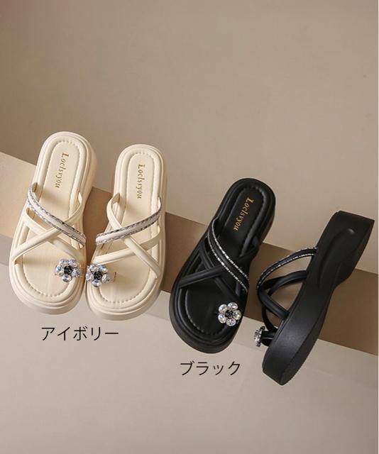 �������� �V�i �N���X�X�g���b�v����g���O�T���_���Ĕ��r �� �����t�@�b�V������ 