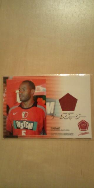 2007 ファボン ジャージカード < トレーディングカード  2007 ファボン ジャージカード  < トレーディングカードの