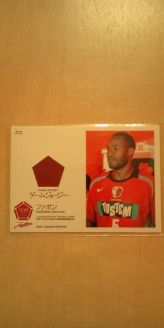 2007 ファボン ジャージカード < トレーディングカード  2007 ファボン ジャージカード < トレーディングカードの