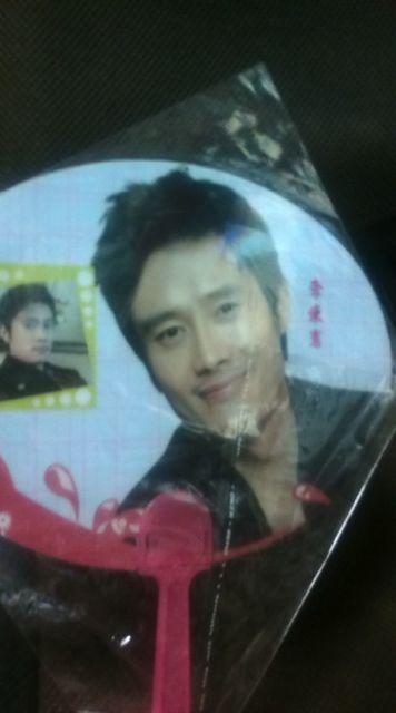 CErzfGȗʎʐ^肤()   ^gObY 