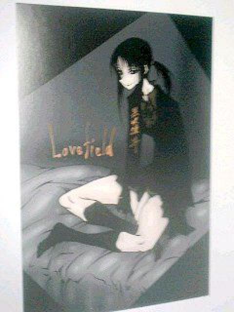 『楽園』の〓カードF < ホビー  『楽園』の〓カードF  < ホビーの