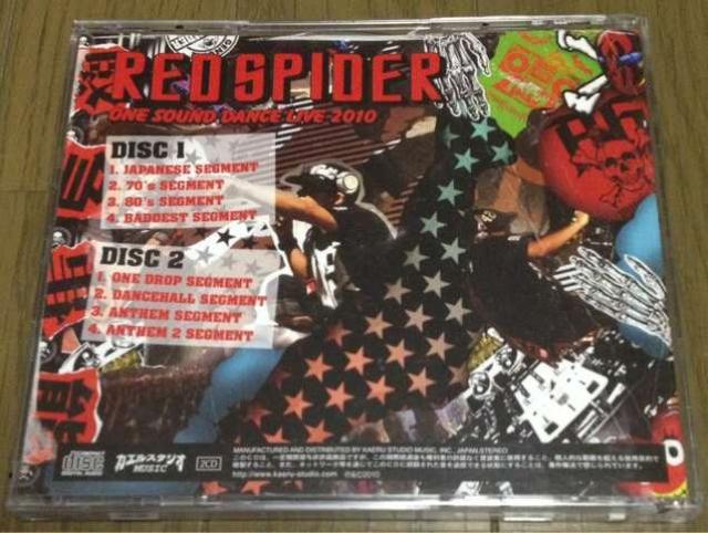 《RED SPIDER》緊急事態 レゲエ レッドスパイダー REGGAE < CD/DVD/ビデオ  《RED SPIDER》緊急事態 レゲエ レッドスパイダー REGGAE < CD/DVD/ビデオの