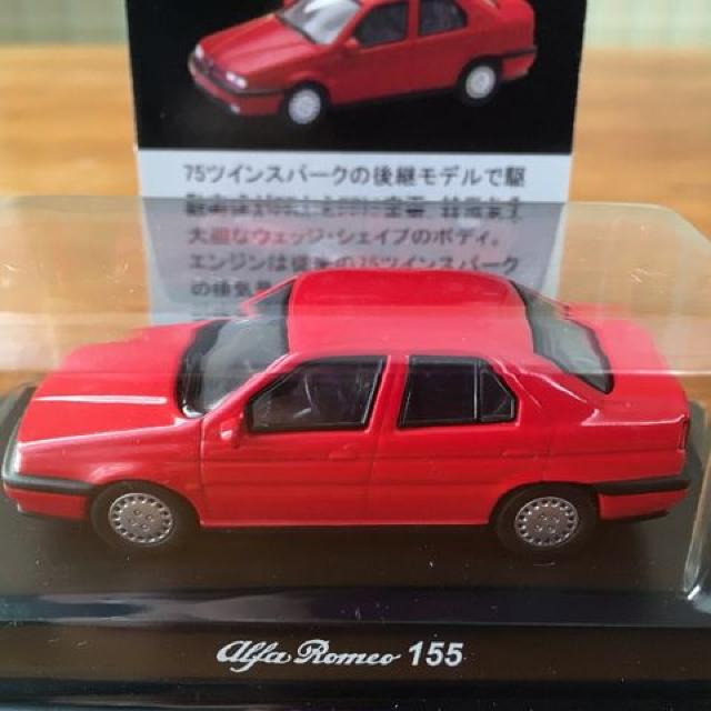 アルファロメオ1 155 ★京商サンクス限定★ < ホビー  アルファロメオ1 155 ★京商サンクス限定★  < ホビーの