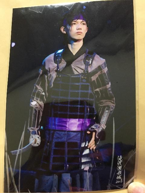 򉉕13 ܎O| 唻ʐ^   ^gObY 