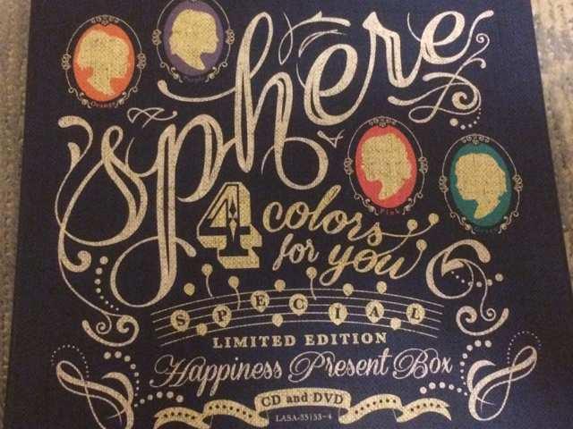 激安!超レア☆スフィア/4colors for you☆完全生産限定盤/超美品 < タレントグッズ  激安!超レア☆スフィア/4colors for you☆完全生産限定盤/超美品  < タレントグッズの