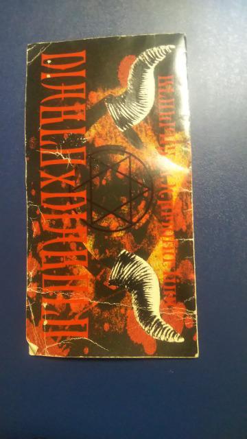 CfB[Y\trubpX fBAu  zr[ 