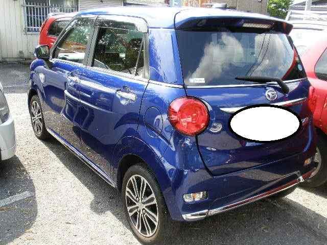 ɏ㒴lCsȂLXgHNu^Ԍ^  /oCN